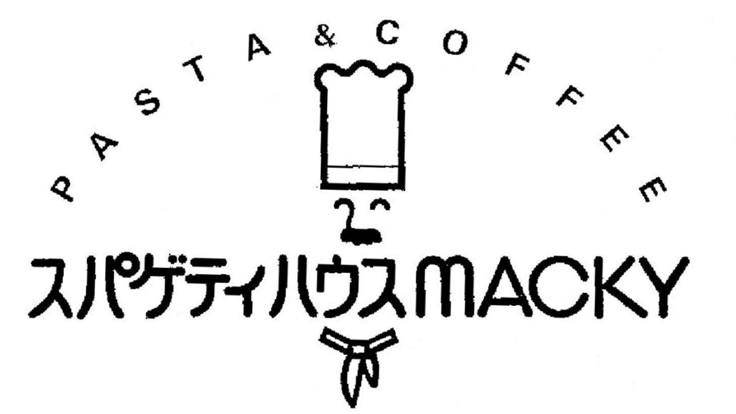 パスタ ひたちなか 茨城